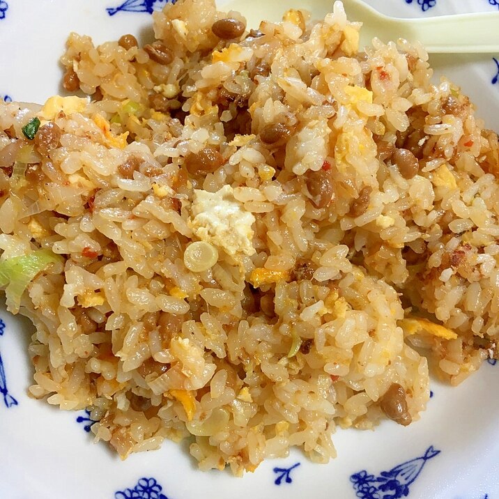 納豆ピリ辛炒飯